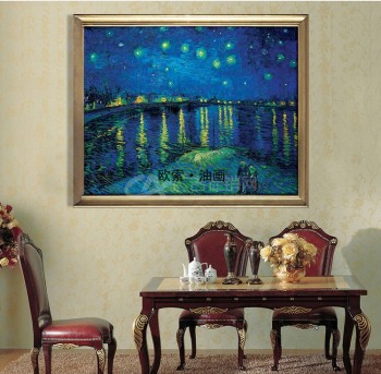 梵高星空油画 高端写实油画100%纯手绘 有框油画 别墅酒店客厅
