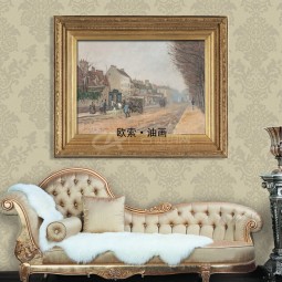 欧索 现代欧式客厅装饰油画卧室餐厅挂画沙发背景墙画壁画Y237d