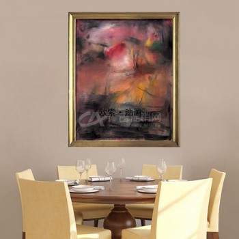 现代欧式客厅单张抽象景有框油画酒店手绘装饰画壁画饰品挂画